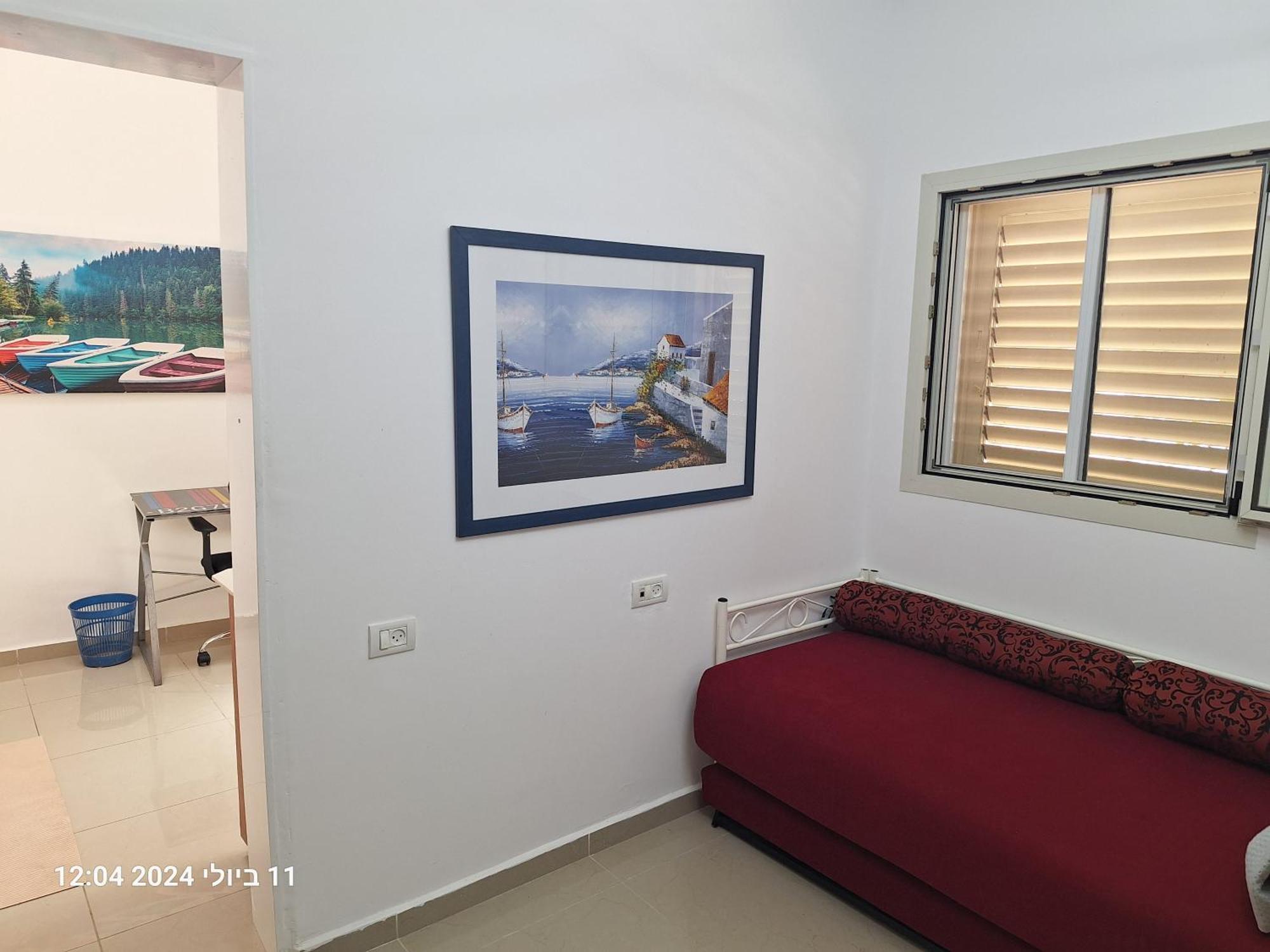 הבית הירוק Hotel Karmiel Kültér fotó